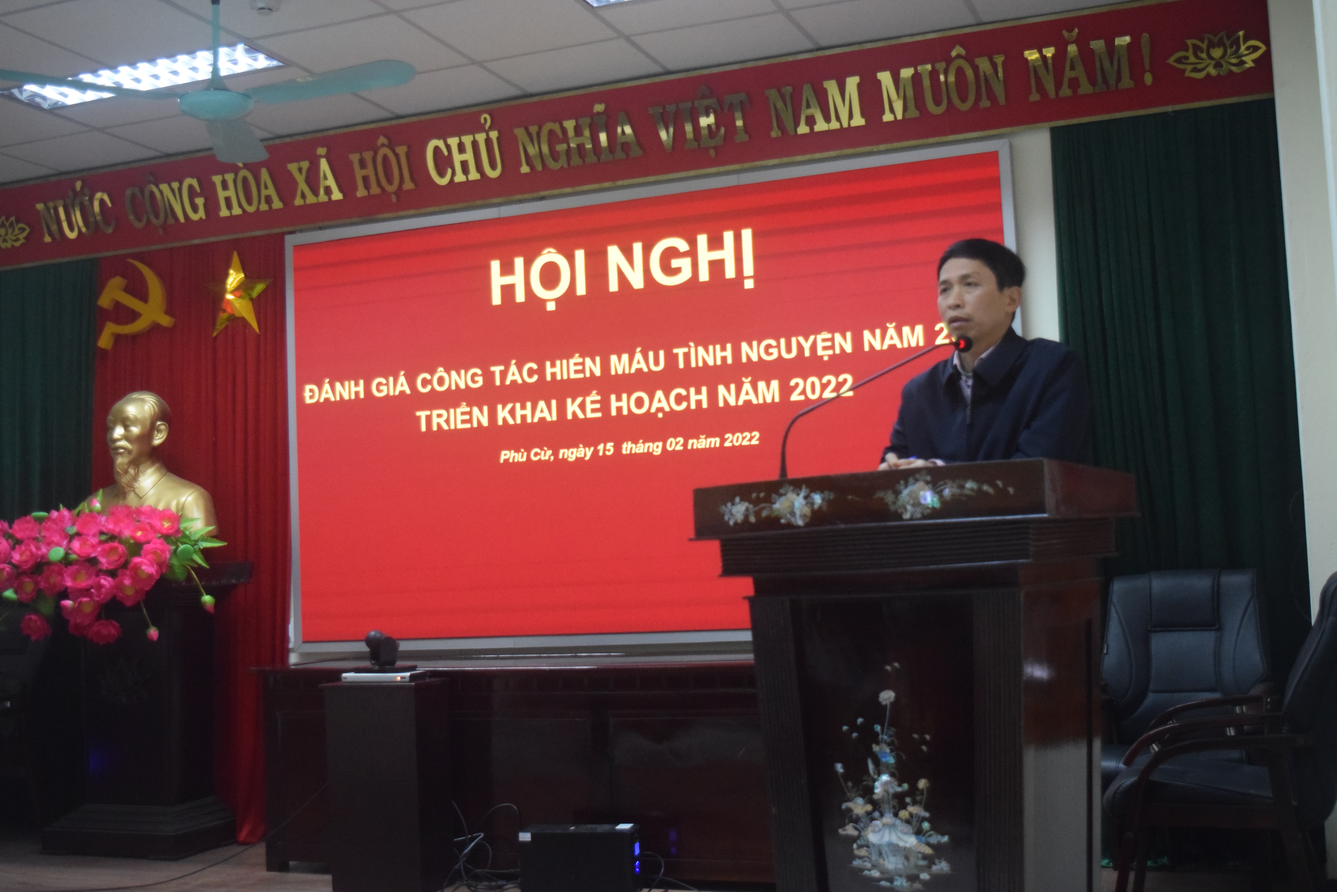   Hội nghị đánh giá công tác hiến máu tình nguyện năm 2021, triển khai kế hoạch năm 2022.