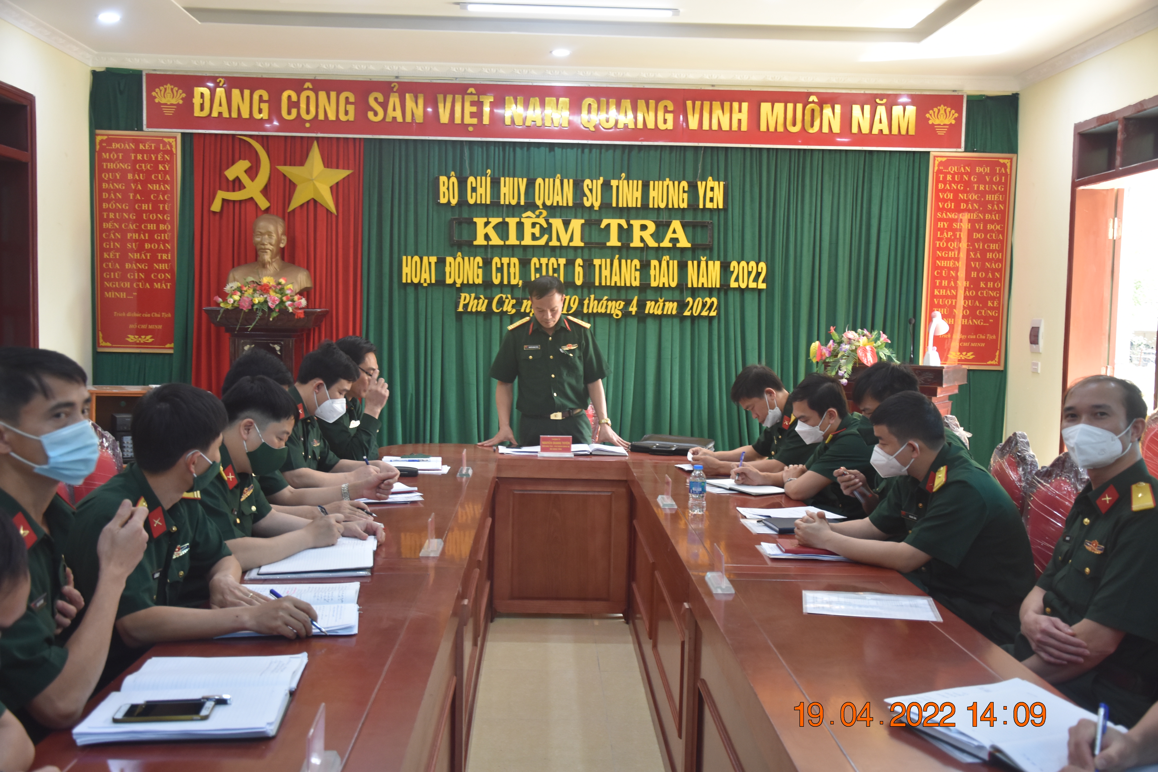   Bộ CHQS tỉnh Hưng Yên kiểm tra hoạt động CTĐ, CTCT 6 tháng đầu năm 2022 tại Ban CHQS huyện Phù Cừ